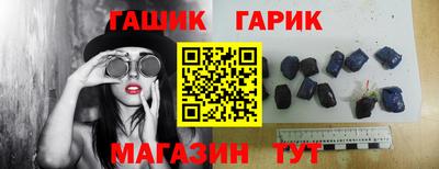 COCAINE Донской