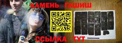 COCAINE Донской