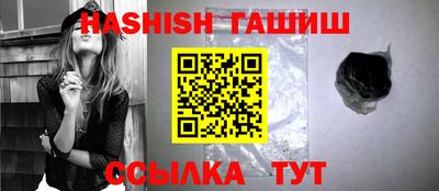 дживик Дубна