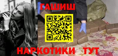 COCAINE Донской