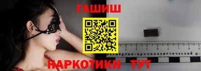 jwh Донецк