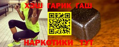 крисы Волжский