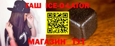 COCAINE Донской