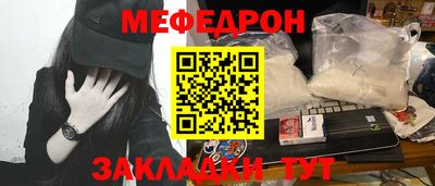дживик Дубна