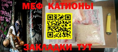 jwh Донецк