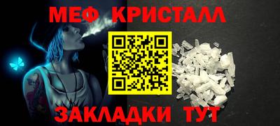 дживик Дубна