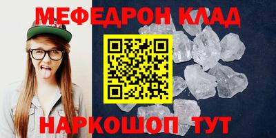 COCAINE Донской