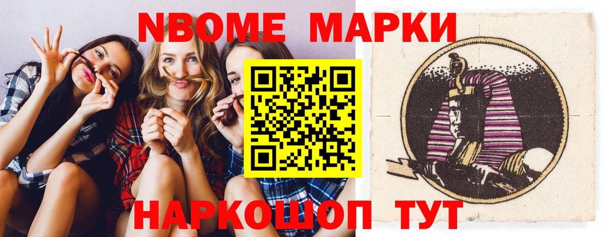 LSD-25 экстази ecstasy  Вход с VPN  LSD-25 экстази ecstasy  Ипатово 