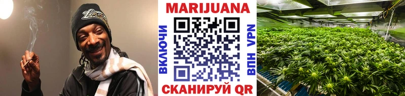 Бошки марихуана Amnesia  Ипатово 